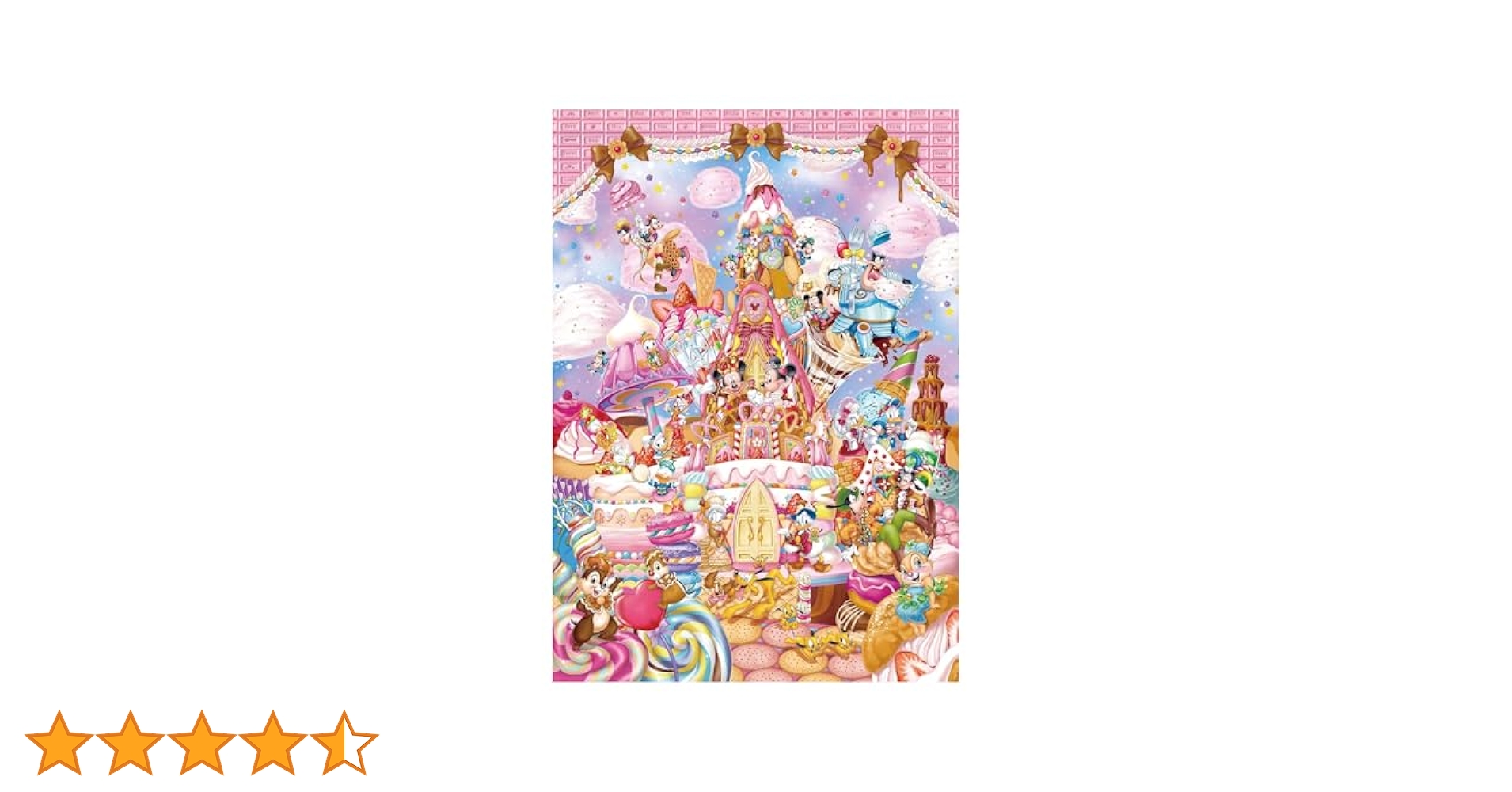 Amazon | テンヨー(Tenyo) 【日本製】 266ピース ピュアホワイト